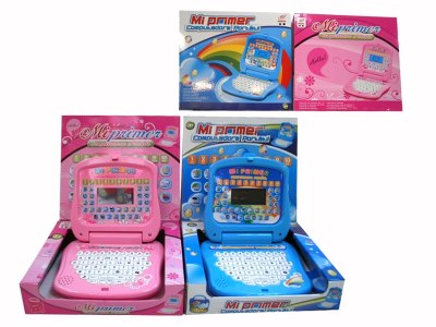 LEARNING MACHINE (SPANISH)  RED/BLUE - HP1057066