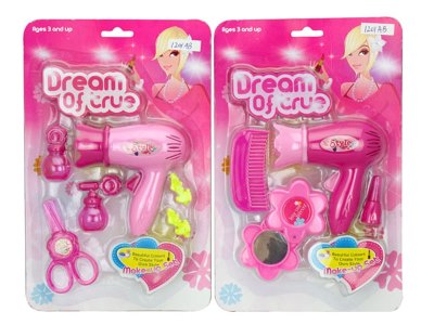 BEAUTY SET 2ASST  - HP1057101