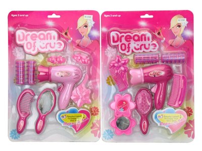 BEAUTY SET 2ASST  - HP1057105