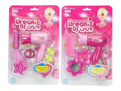 BEAUTY SET 2ASST  - HP1057116