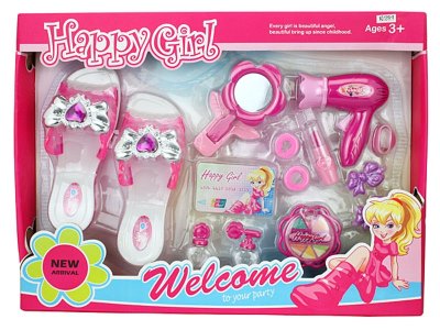 BEAUTY SET  - HP1057118