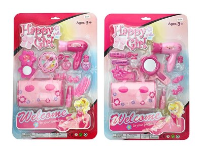 BEAUTY SET 2ASST  - HP1057124