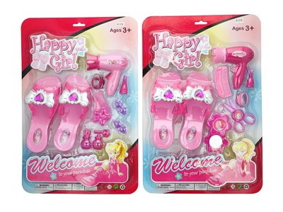 BEAUTY SET 2ASST  - HP1057126