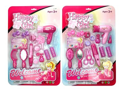 BEAUTY SET 2ASST  - HP1057128