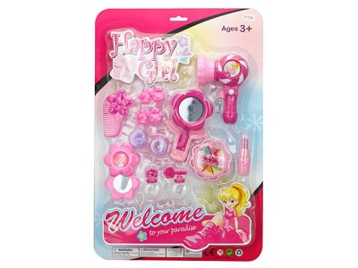 BEAUTY SET  - HP1057131