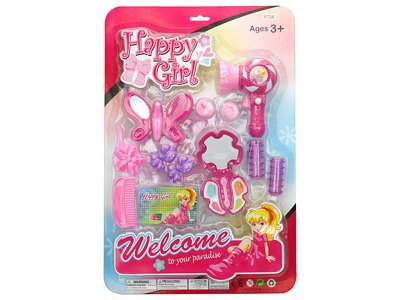 BEAUTY SET  - HP1057132