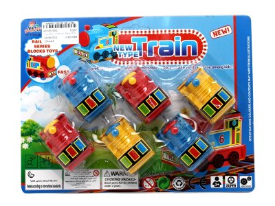PULL BACK CARTOON TRAIN  6PCS  - HP1057650