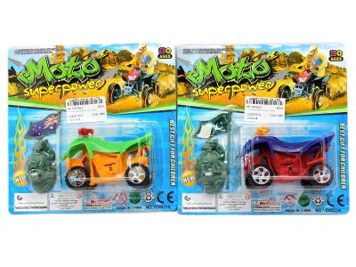 PULL BACK SEABEACH MOTOR RED/YELLOW/BLUE/GREEN - HP1057653