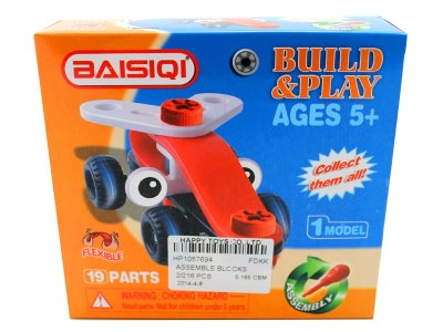 ASSEMBLE BLOCKS   - HP1057694