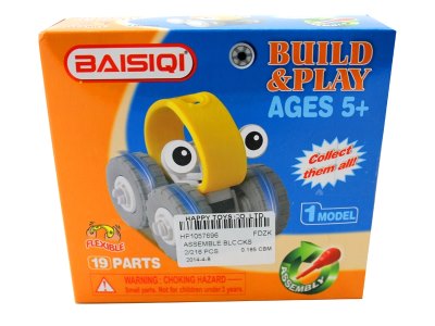 ASSEMBLE BLOCKS   - HP1057696
