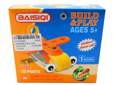 ASSEMBLE BLOCKS   - HP1057698