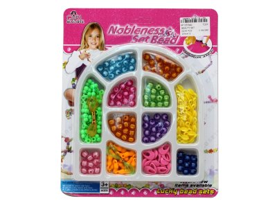 BEAUTY SET - HP1057940