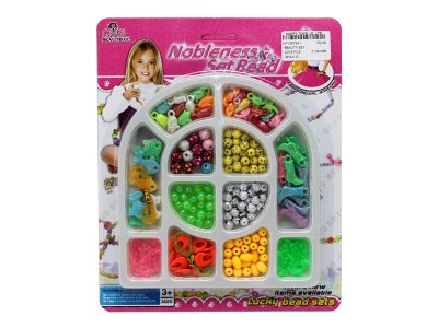 BEAUTY SET - HP1057941