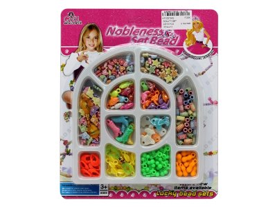 BEAUTY SET - HP1057942