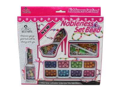 BEAUTY SET - HP1057943