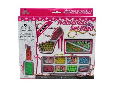 BEAUTY SET - HP1057945