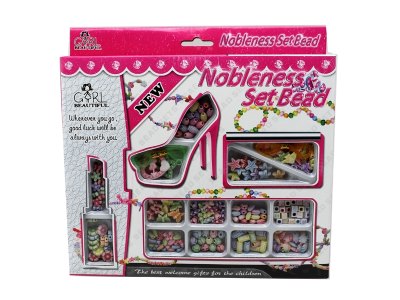 BEAUTY SET - HP1057946