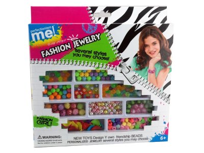 BEAD SET  - HP1057968