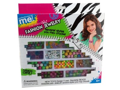 BEAD SET  - HP1057970
