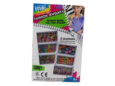 BEAD SET  - HP1057971