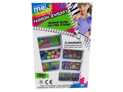 BEAD SET  - HP1057972