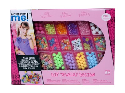 BEAD SET  - HP1057973