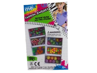 BEAD SET  - HP1057980