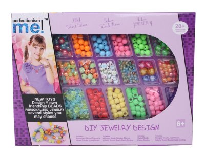 BEAD SET  - HP1057981