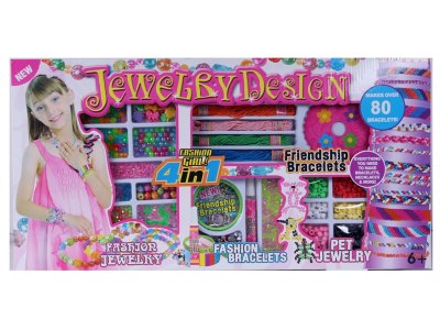 BEAD SET  - HP1057988