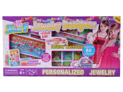 BEAD SET  - HP1057990