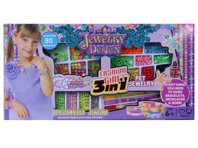 BEAD SET  - HP1057991