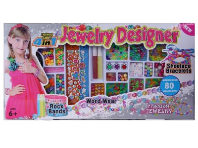 BEAD SET  - HP1057992