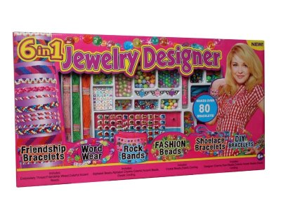 BEAD SET  - HP1057995