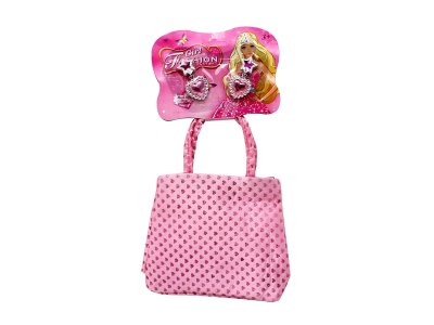 HANDBAG W/ACCESSORIES - HP1058022