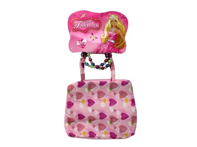 HANDBAG W/ACCESSORIES - HP1058024