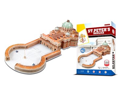 INTELLIGENCE PUZZLE 144PCS - HP1058173