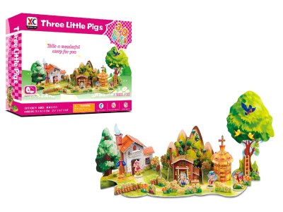 INTELLIGENCE PUZZLE 59PCS - HP1058185