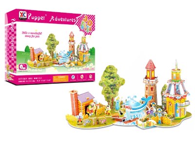 INTELLIGENCE PUZZLE 75PCS - HP1058187