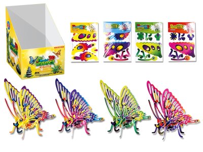 INTELLIGENCE PUZZLE 4ASST 32PCS DISPLAY BOX - HP1058214