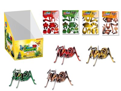 INTELLIGENCE PUZZLE 4ASST 32PCS DISPLAY BOX - HP1058215