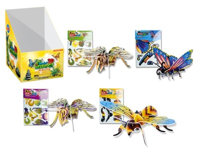 INTELLIGENCE PUZZLE 4ASST 32PCS DISPLAY BOX - HP1058216