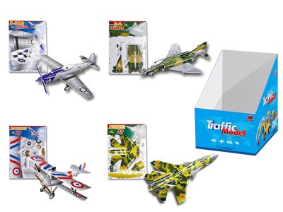 INTELLIGENCE PUZZLE 4ASST 32PCS DISPLAY BOX - HP1058218