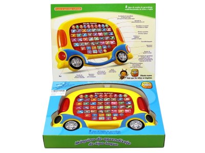 LEARNING MACHINE W/DRAWING BOARD & LIGHT - HP1059079