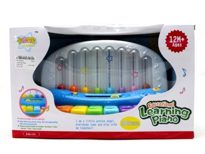 Learning Piano - HP1059235