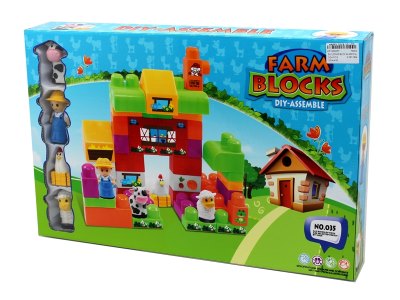 BUILDING BLOCK(45PCS) - HP1059257