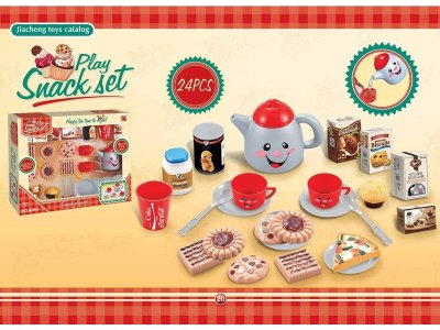 SNACK SET - HP1059326