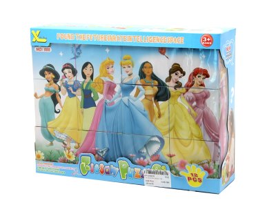 INTELLIGENCE DISNEY PRINCESS PUZZLE - HP1059600