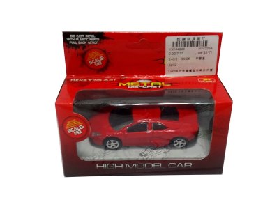 1:43回力合金车 - HP1059619