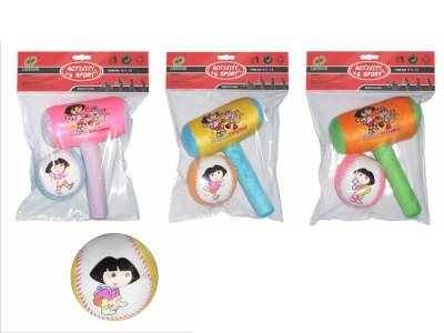 PLUSH HAMMER & BALL - HP1059705