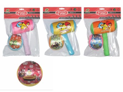 PLUSH HAMMER & BALL - HP1059706